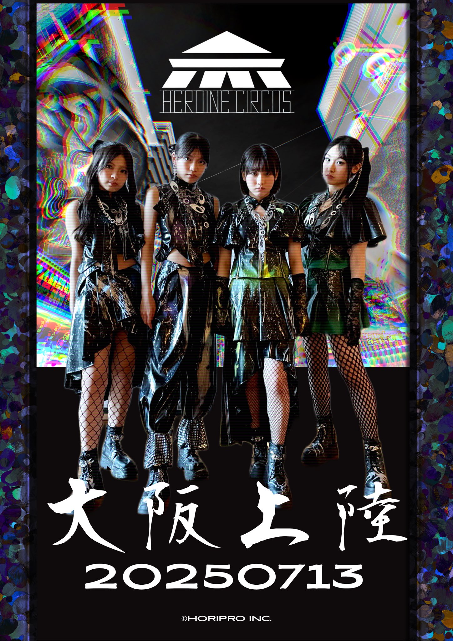 【超貴重・新品】YUI オリジナル ピック 黒 again 応募 当選品 GOODS 】「Yui's＊company. 社員総会2025 〜あけおめ Rock you