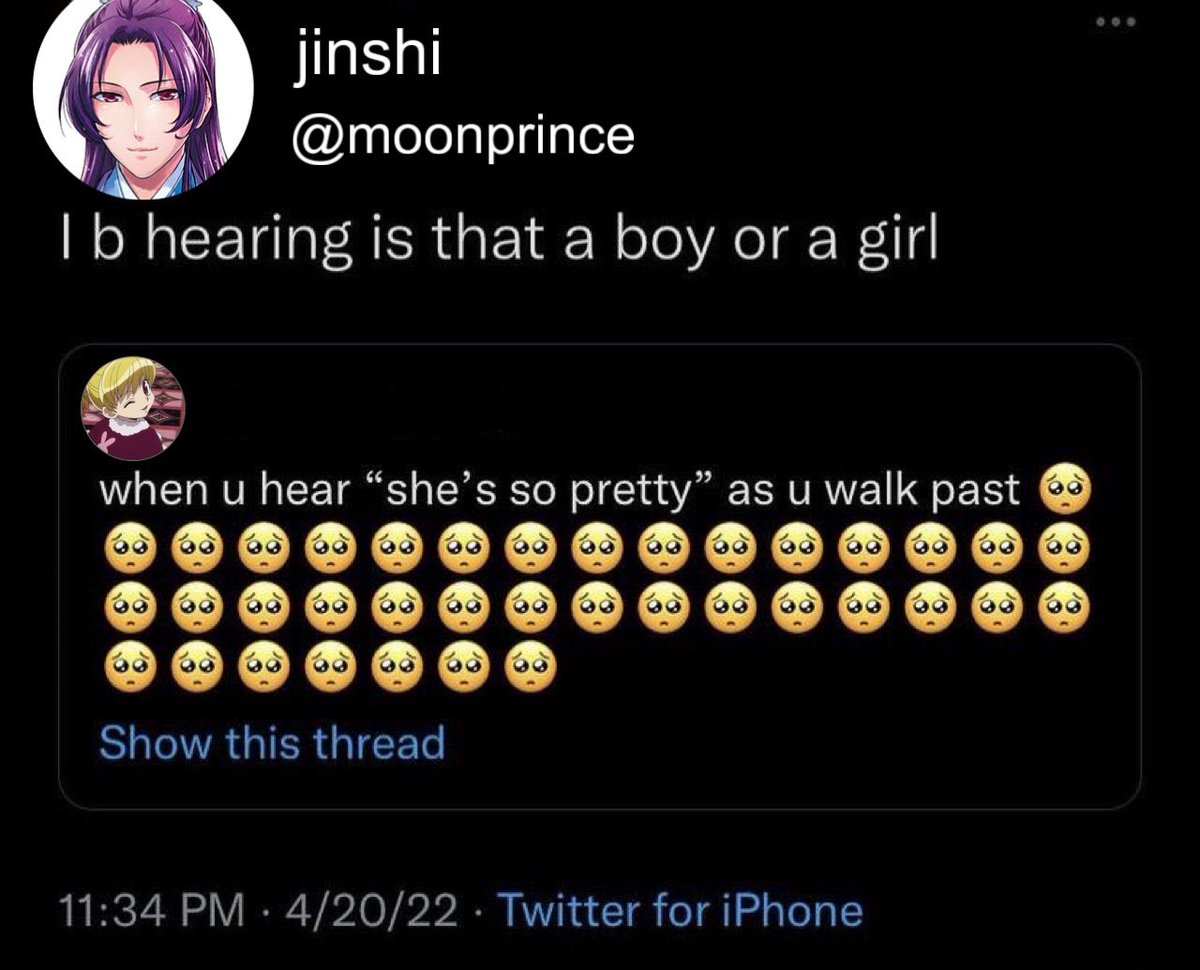 jinshi my androgynous king