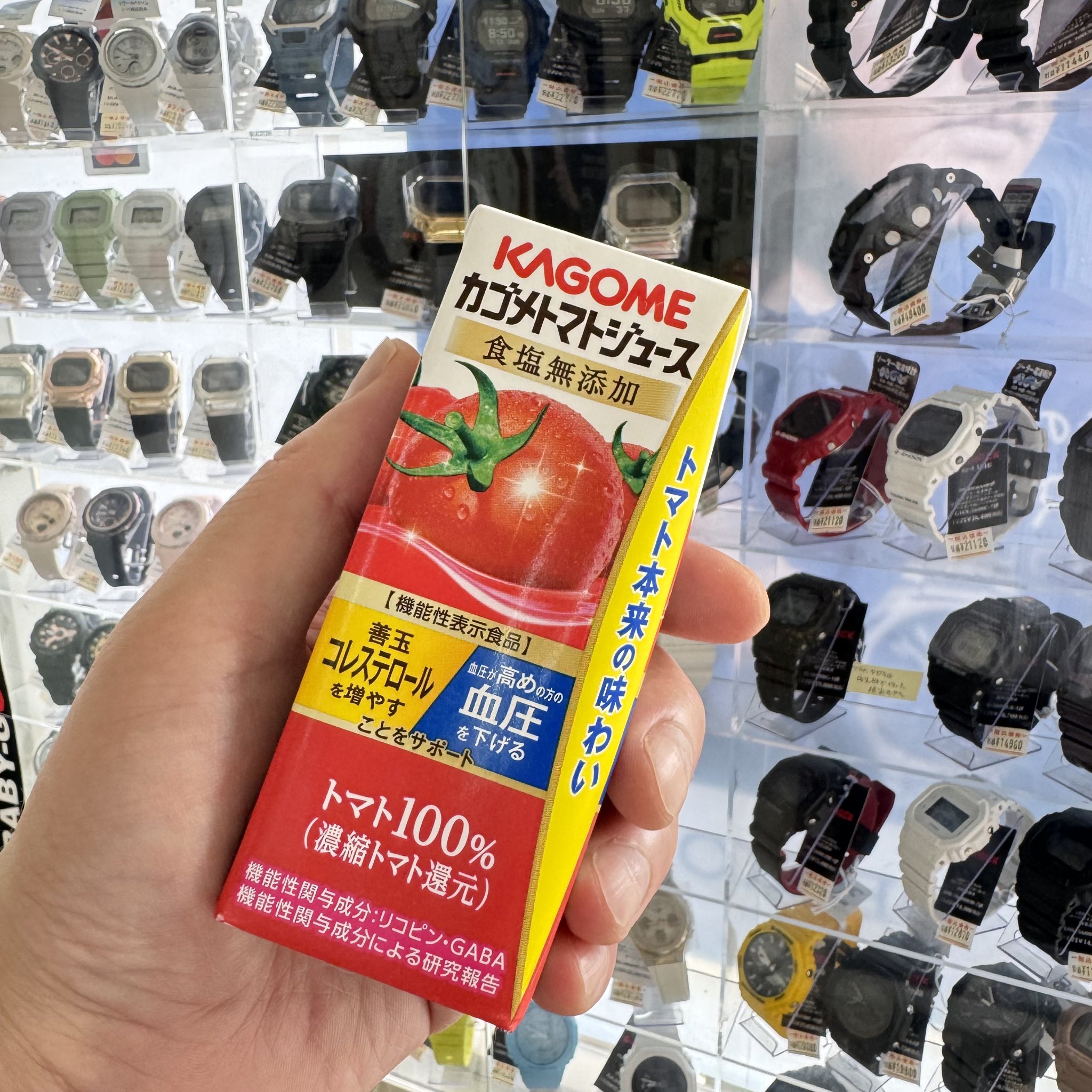 栗田時計店(宮城県涌谷町) on X: 