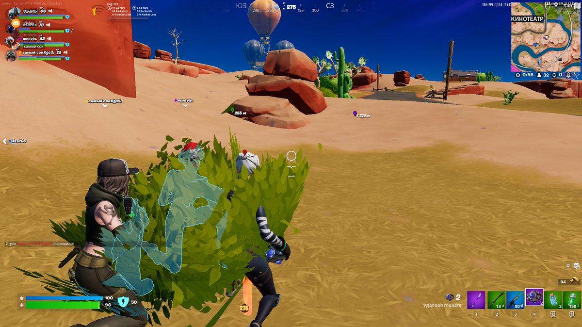 Открыл галерею и нашел фото 2022 года <a href="/AzatGo/">AzatGo</a> <a href="/clylexx/">clylex</a>