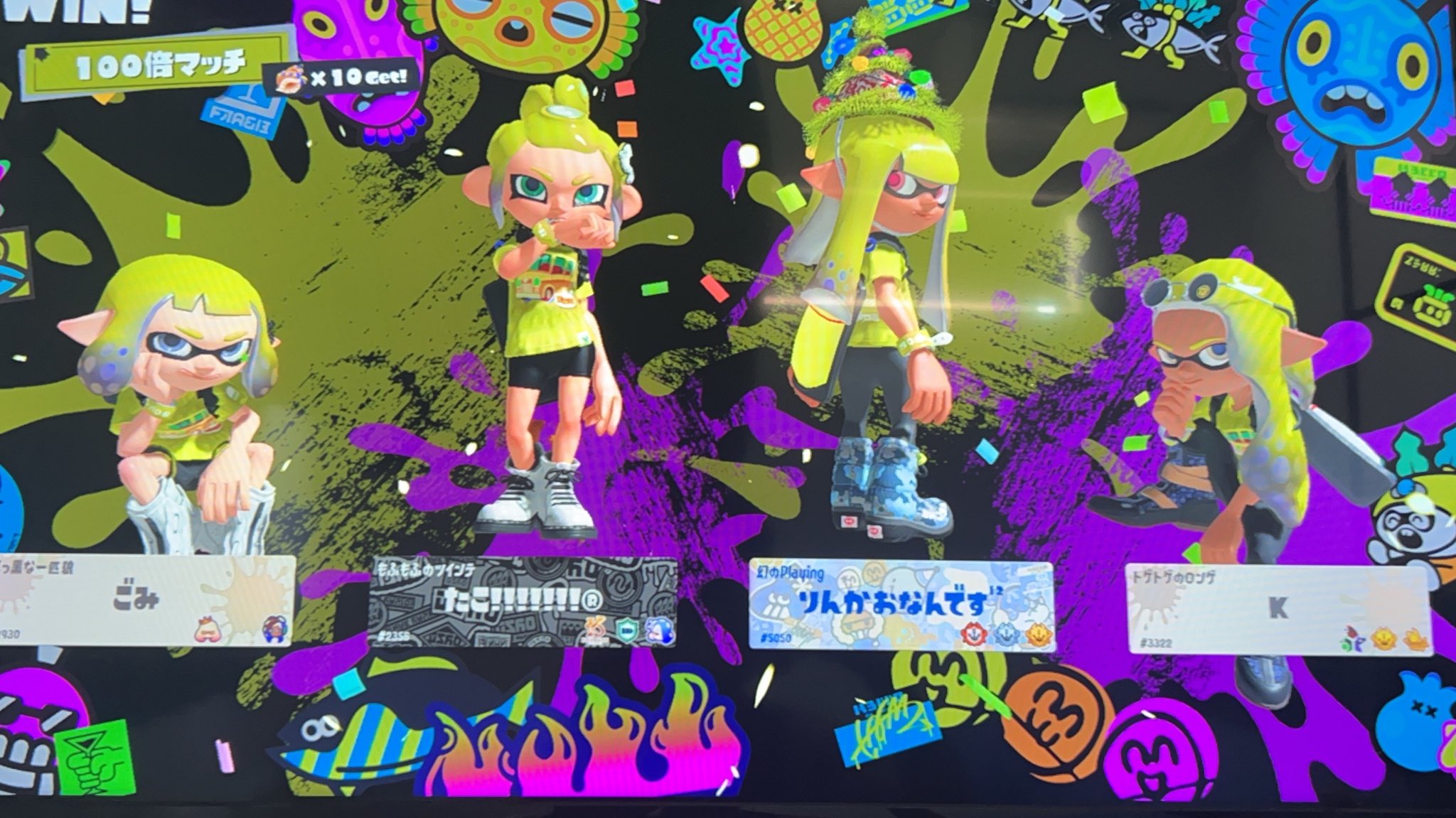 【ローザ】まっきっきのにっこりたこちゃん形オルゴナイト☆他３点 000000001988-01-m.jpg?t=