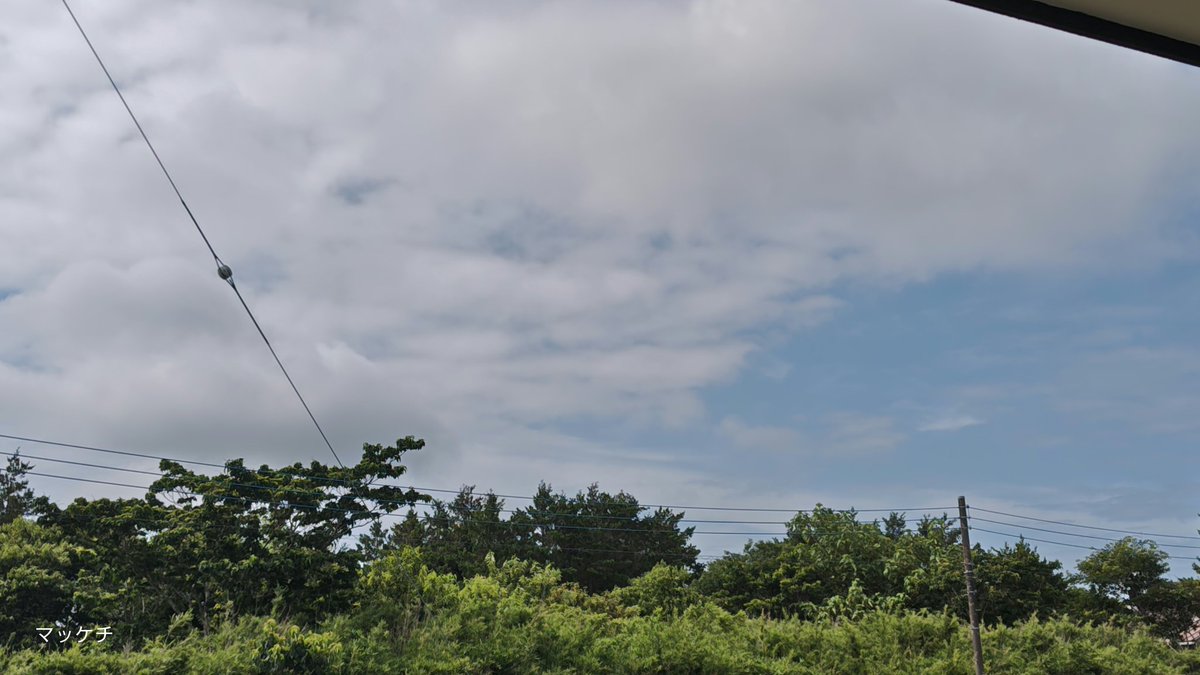 makomofu5170's tweet image. おはようございます
今朝は若干青空も見え
暑さはありますがまだ涼しいです
気がついたら南海上に台風が発生し
明日こちらにやって来るようで心配です
今日も宜しくお願い致します
良い一日をお過ごし下さい🎵