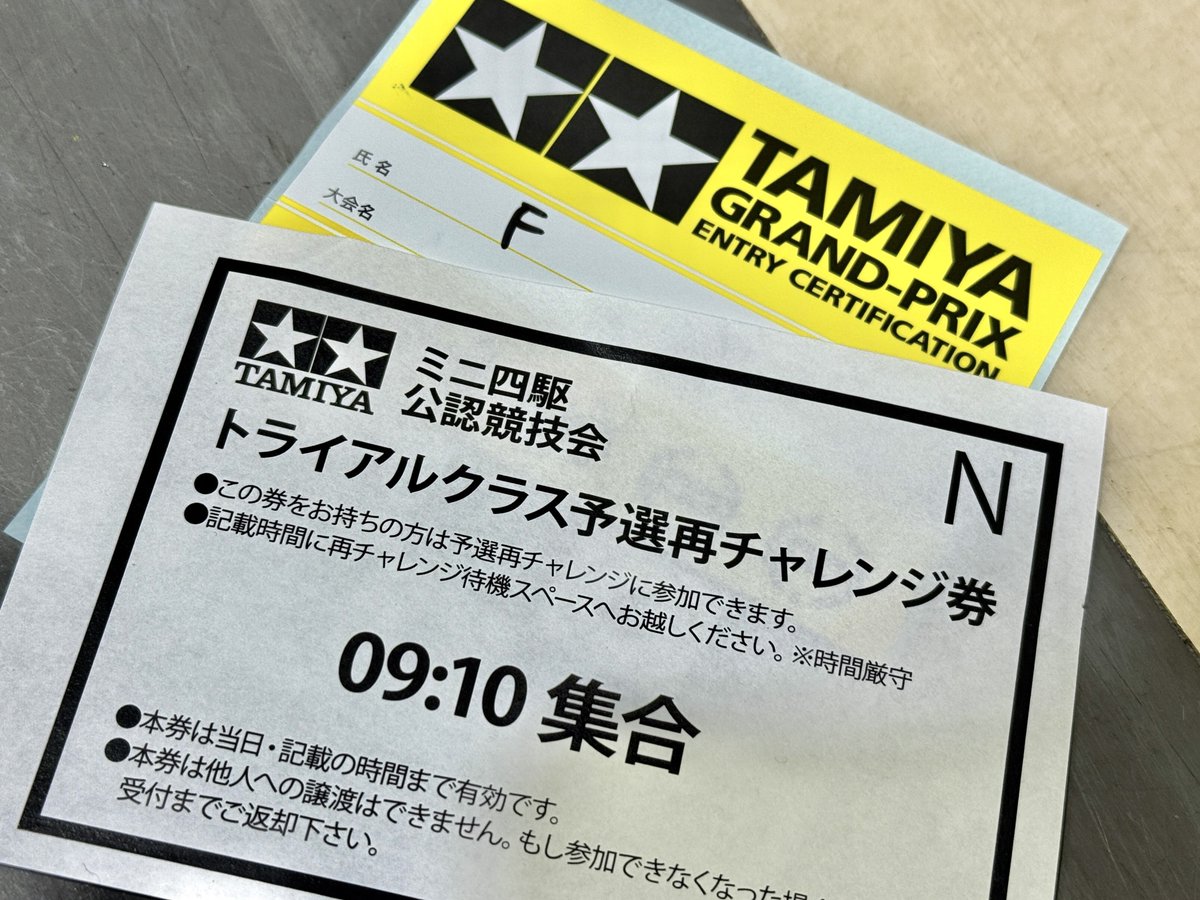 そしてふっかーつ！！！💪