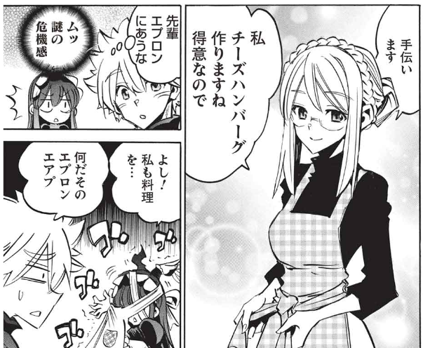 バルバロイ先輩かわいいですね 