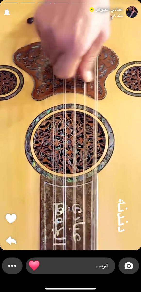 3:00
Abade voice changes my day for the better😢