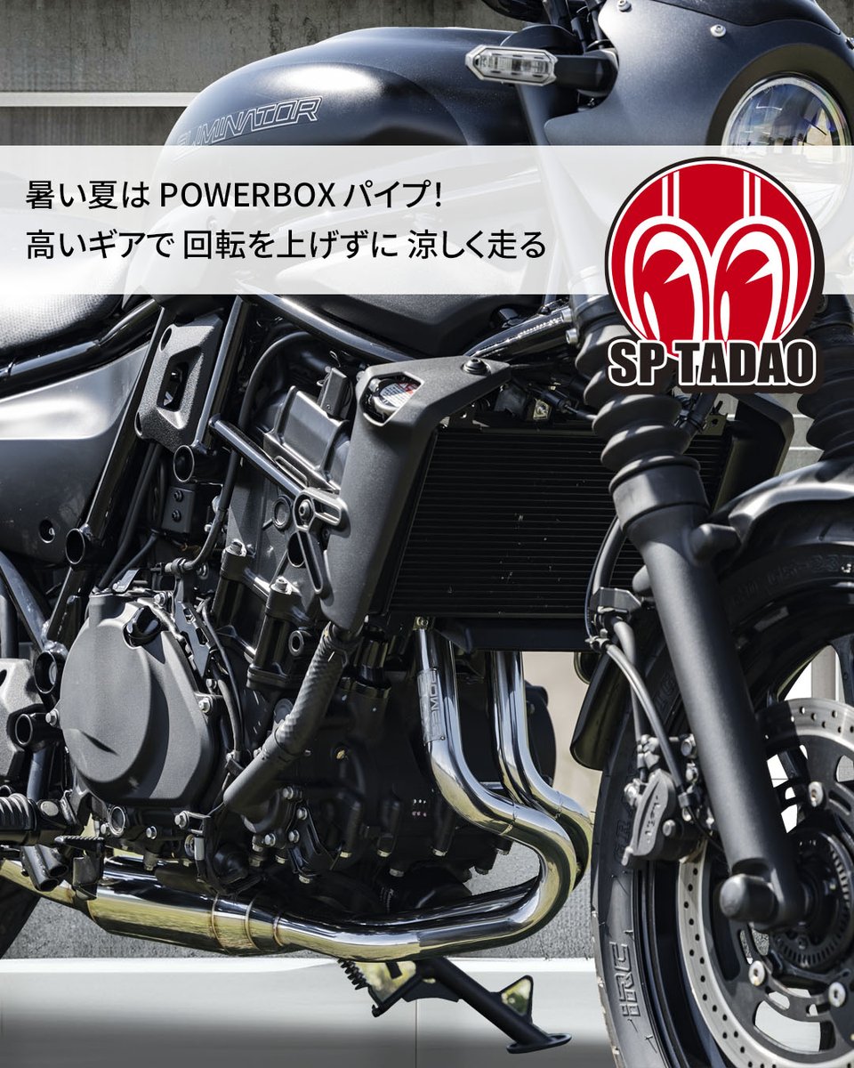 バイクウェア・装備 sod07 楽天市場】dio Zx（バイクウェア・プロテクター｜バイク用品