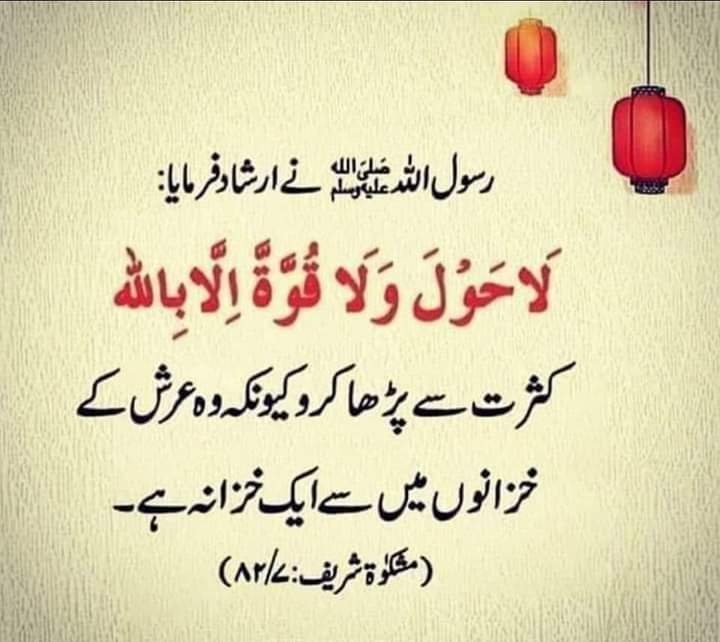 WajidAl27143106's tweet photo. 🌷🌷السلام علیکم ورحمةاللہ 🌷🌷
🌷🌷صبح بخیر🌷ایمان بخیر🌷🌷 https://t.co/x5SmmxC14N