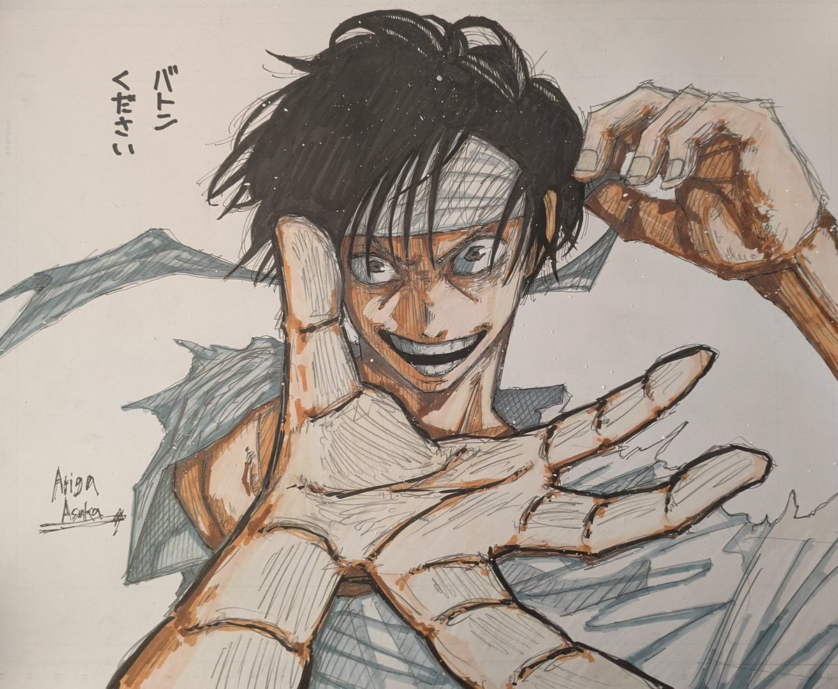 wp7js's tweet image. 体育祭の時期が近づいて来ましたね！
自分もうないけど