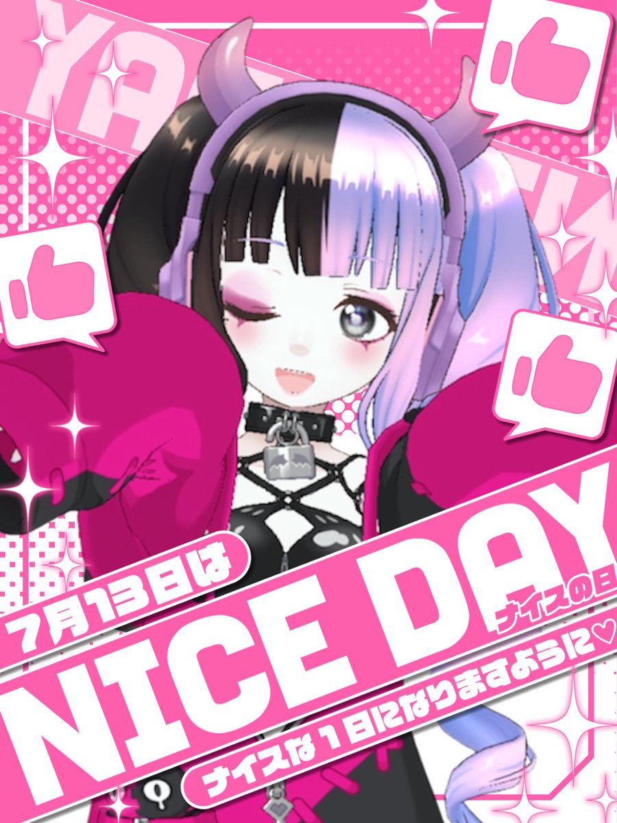 ILy♡プロフの必読お願い致します❤︎ 妃仍恋 つぴ🐣🩵フォロー祭りお迎え🐢³₃ (@zzz_tpyc_zzz) / X