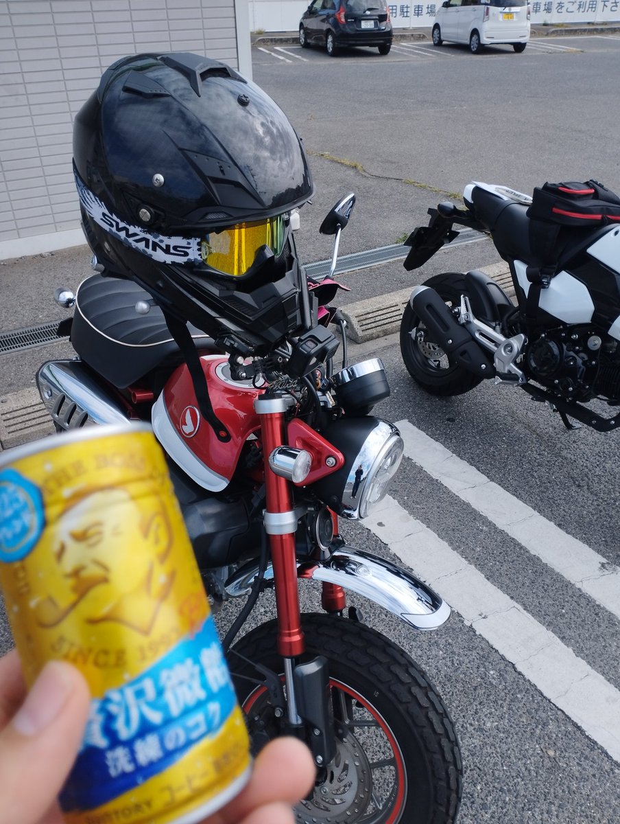 code_Bun's tweet image. おはようございます‼️
久しぶりの原付き二種ツーリング行ってきます☀