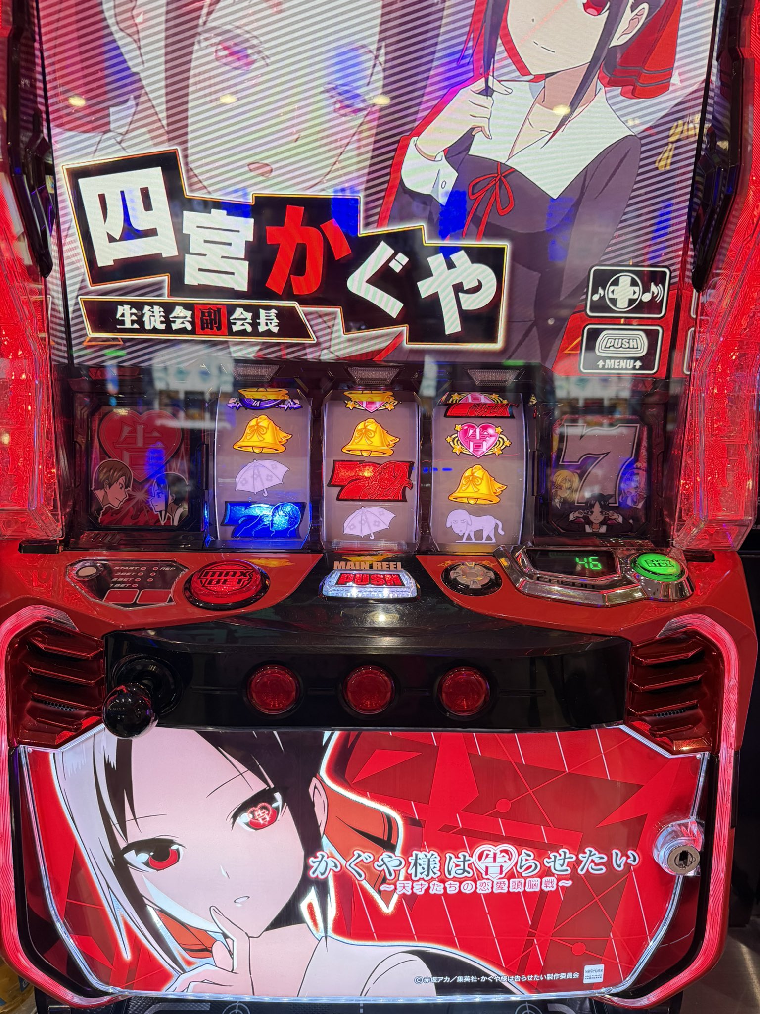 ☆本日修了　玉置台　① 楽天市場】【盆提灯・盆ちょうちん】お盆提灯 ミニ霊前灯 特小
