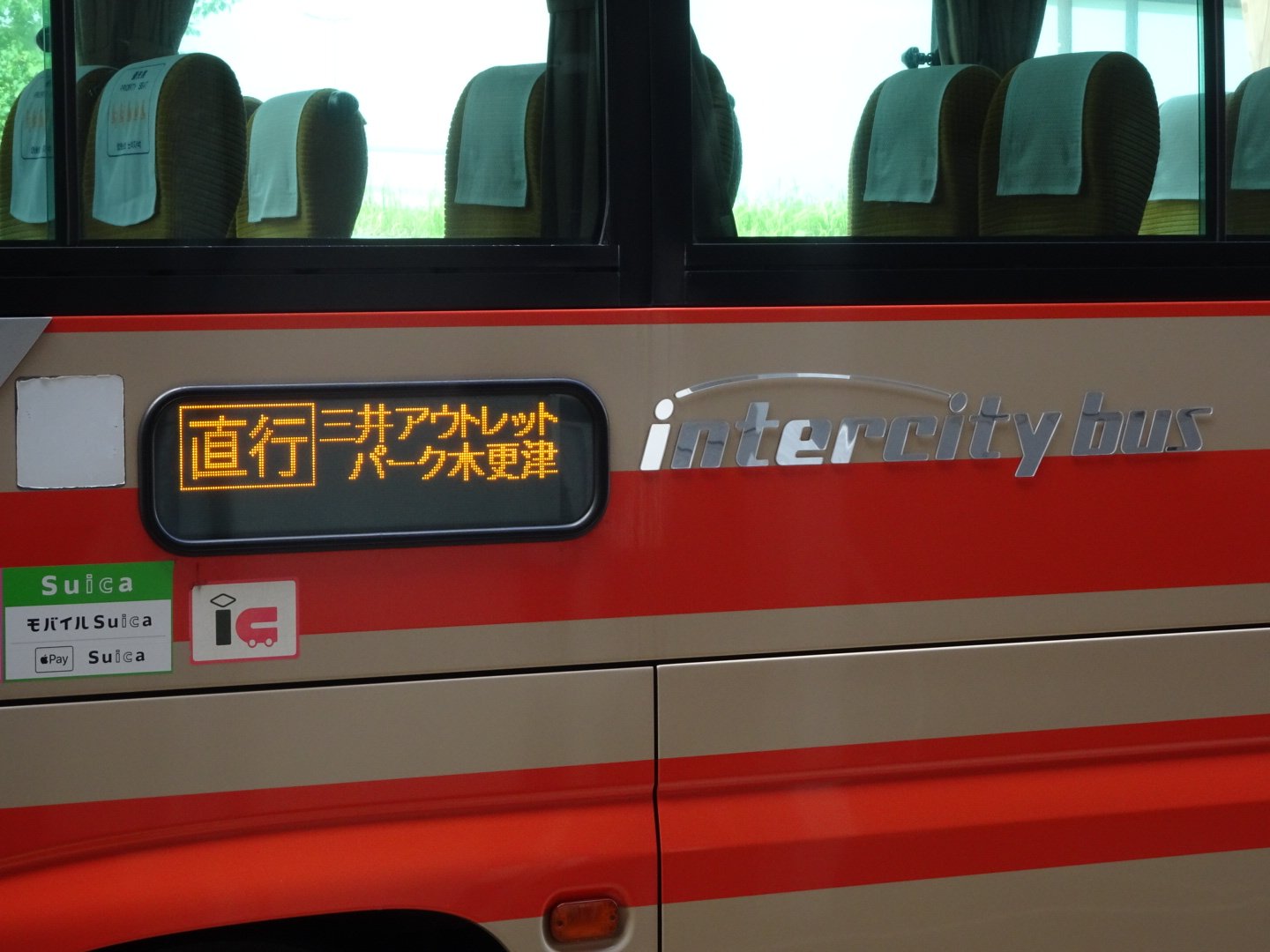 ⚘⠜　temis（お急ぎ作成） 川崎京急バス on X: 