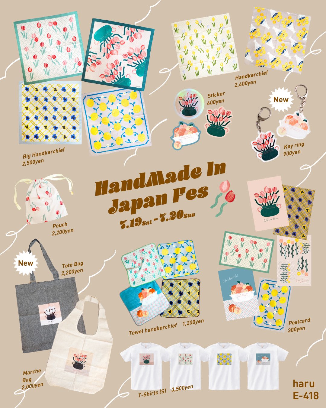 はもページです♡ F48C02naIAA_gav.jpg:large