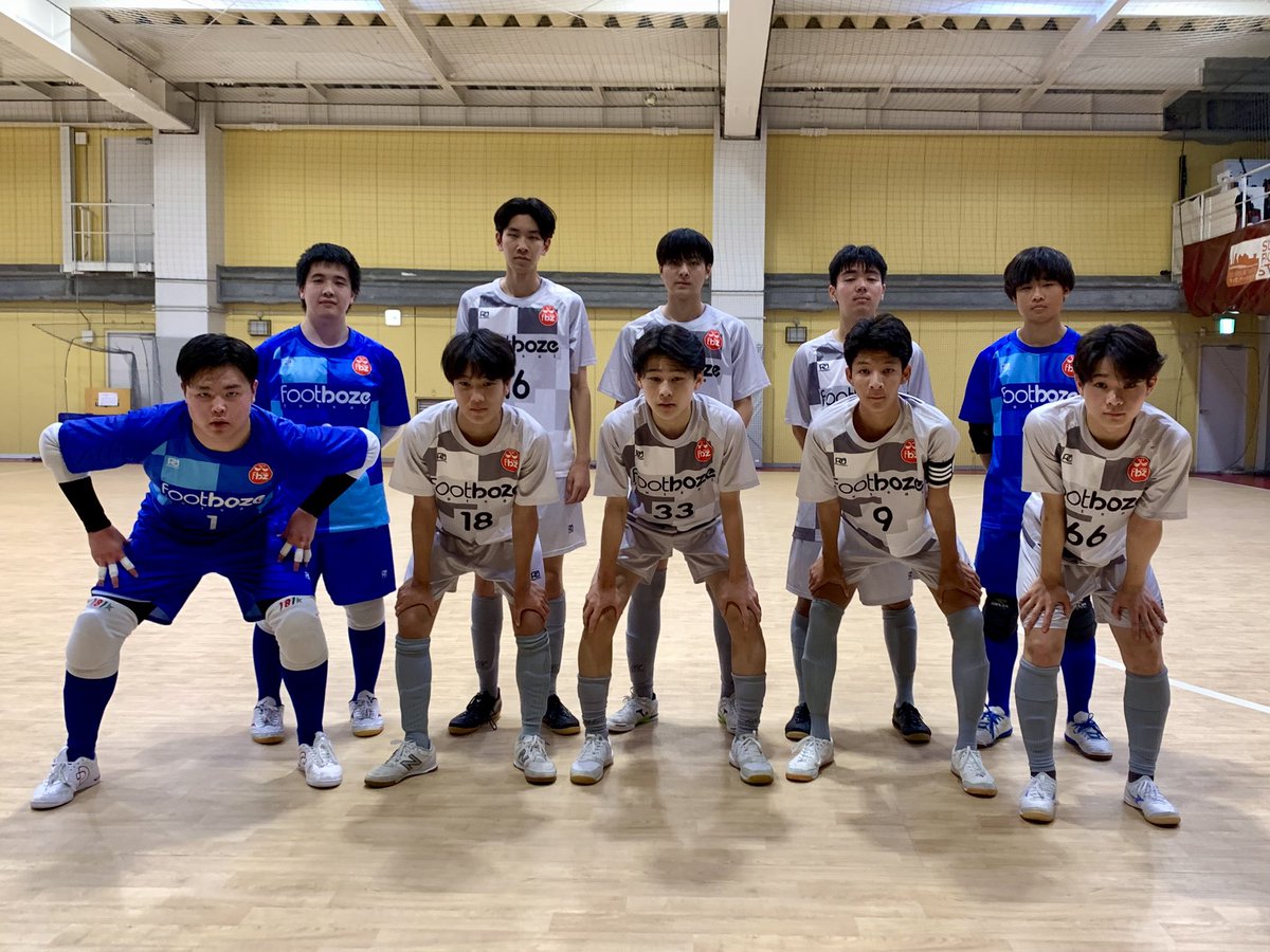 FOOTBOZE FUTSAL 𝕏公式𝕏 フットボウズ・フットサル on X: 