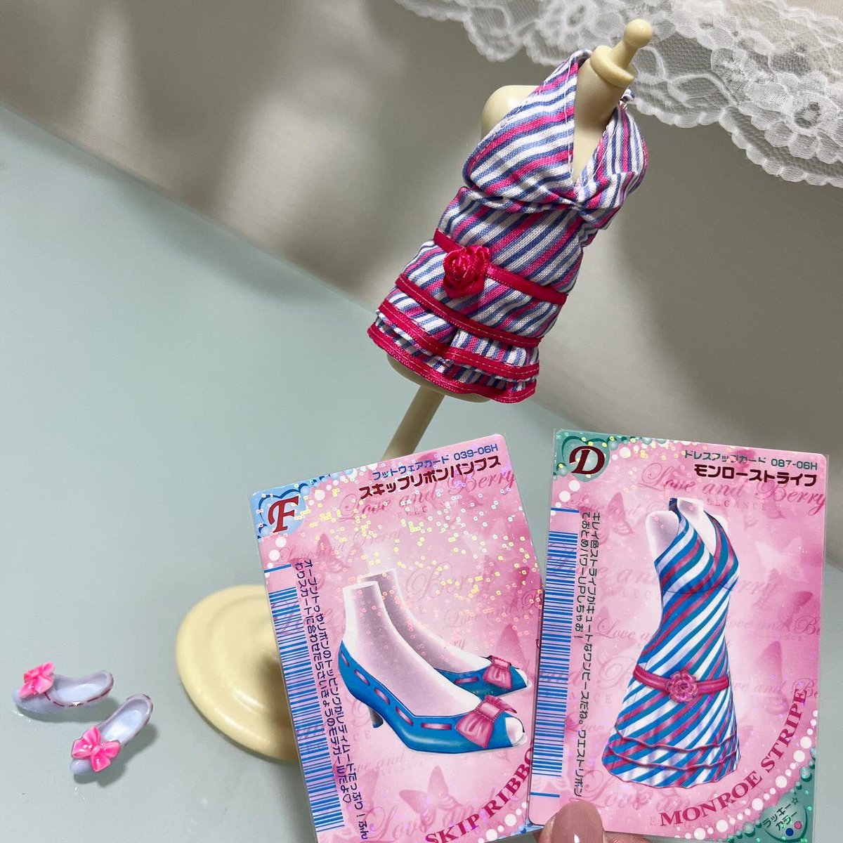 カスタムブライス