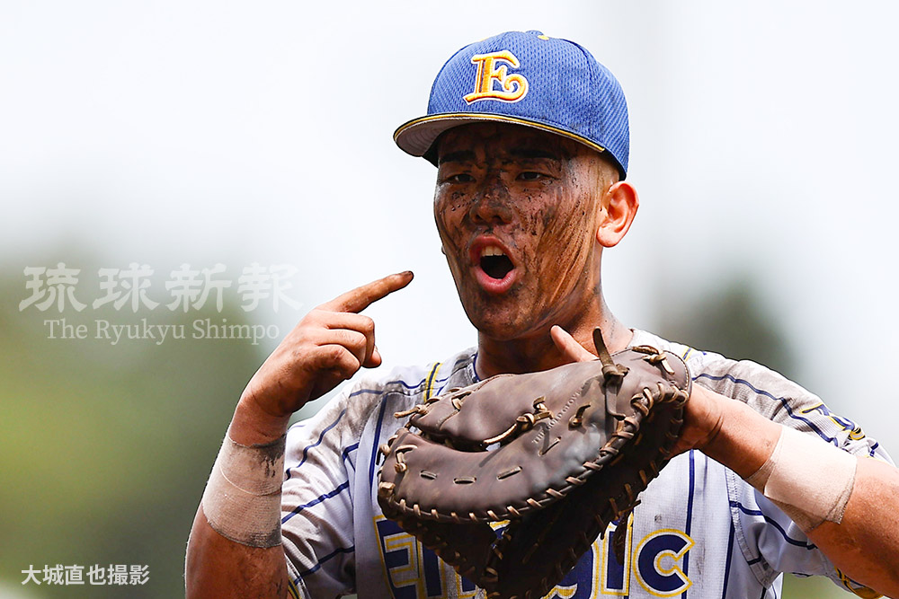 ryukyushimpo_ph's tweet image. 高校野球沖縄大会、決勝は沖尚―エナジック
ryukyushimpo.jp/news/sports/en…
夏の甲子園出場をかけた第107回全国高校野球選手権沖縄大会。決勝は沖縄尚学―エナジックです。
試合開始は午前11時です。