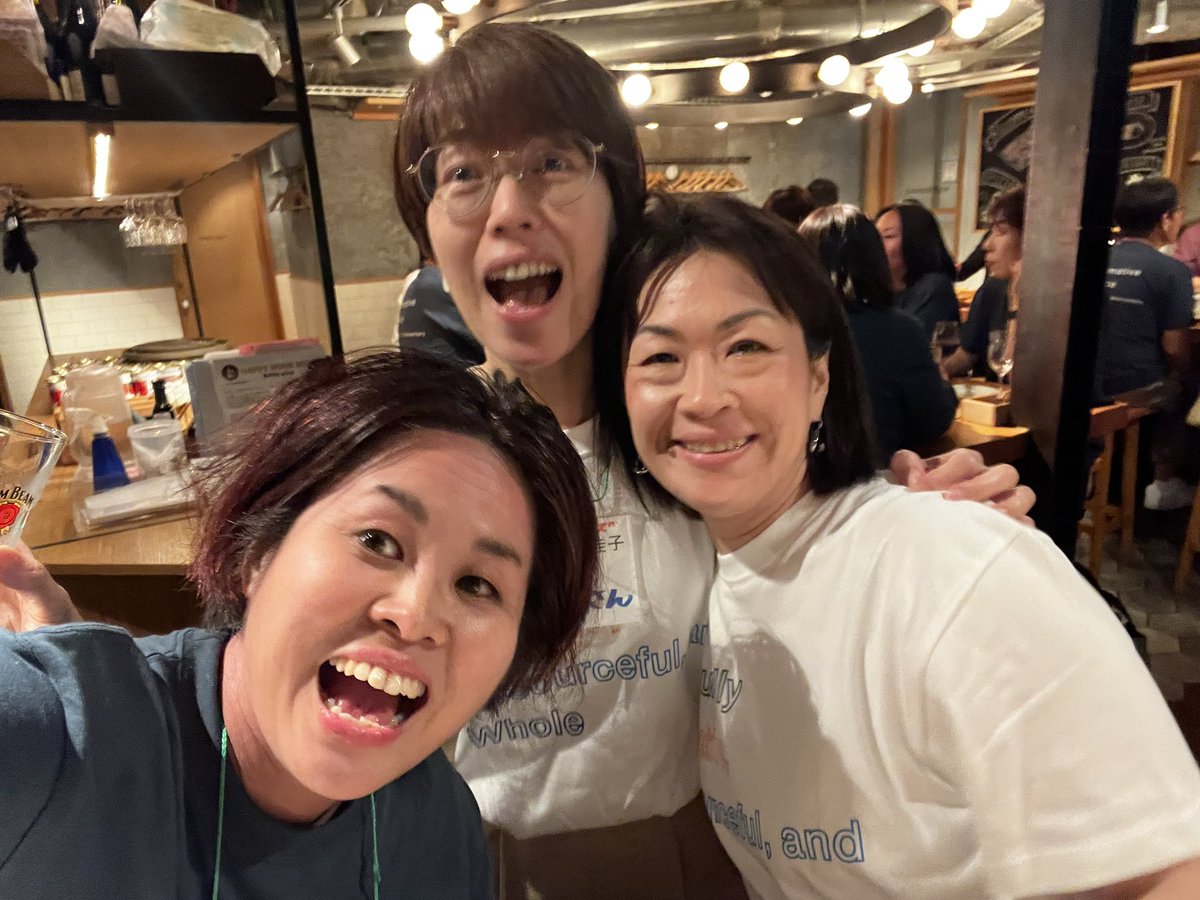 Co-Activeオタクは興奮から一夜明けても871枚の写真を見てはニヤニヤがとまらないのですが楽しかったなぁ！Co-Activeに出会って1番のTransformative Experienceは、仲間がたーくさんできたことかな！これに勝るtransformはないね！
もっと真面目な宣言も書こう。響きとエネルギー。
#CoActiveDays2025