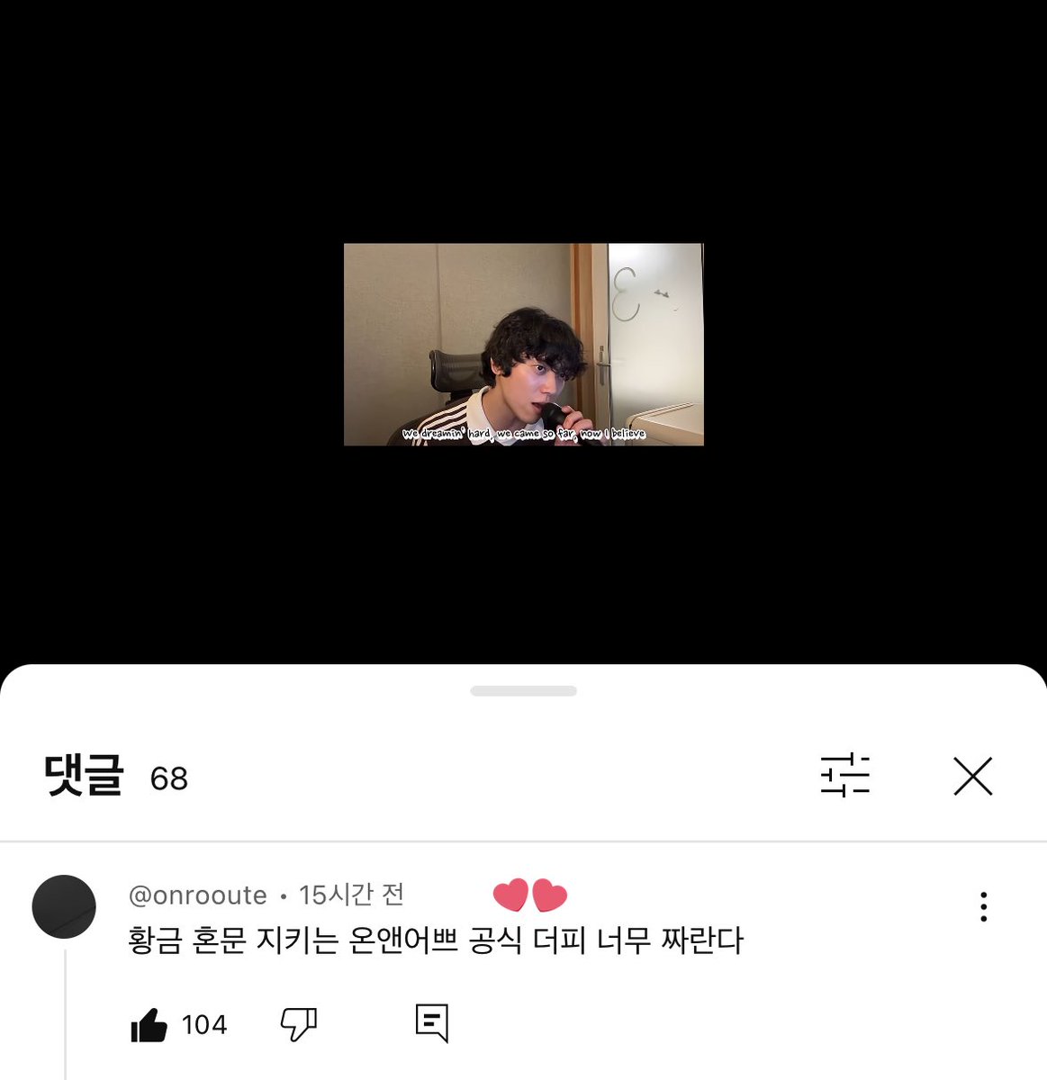 🐱
공식 더피가뭔지해서 봤는데
사람이 아니였구나

킇흨ㅌㅋㅎㅎㅋㅋㅎㅋㅋㅋㅋㅋㅋㅎㅋㅋㅋㅋㅋㅋㅋㅎㅋㅎㅎㅎㅋㅎㅎㅋㅋㅋㅎㅋㅎㅋㅎㅋㅎㅋㅋㅎㅋㅎㅋㅎㅋㅎ