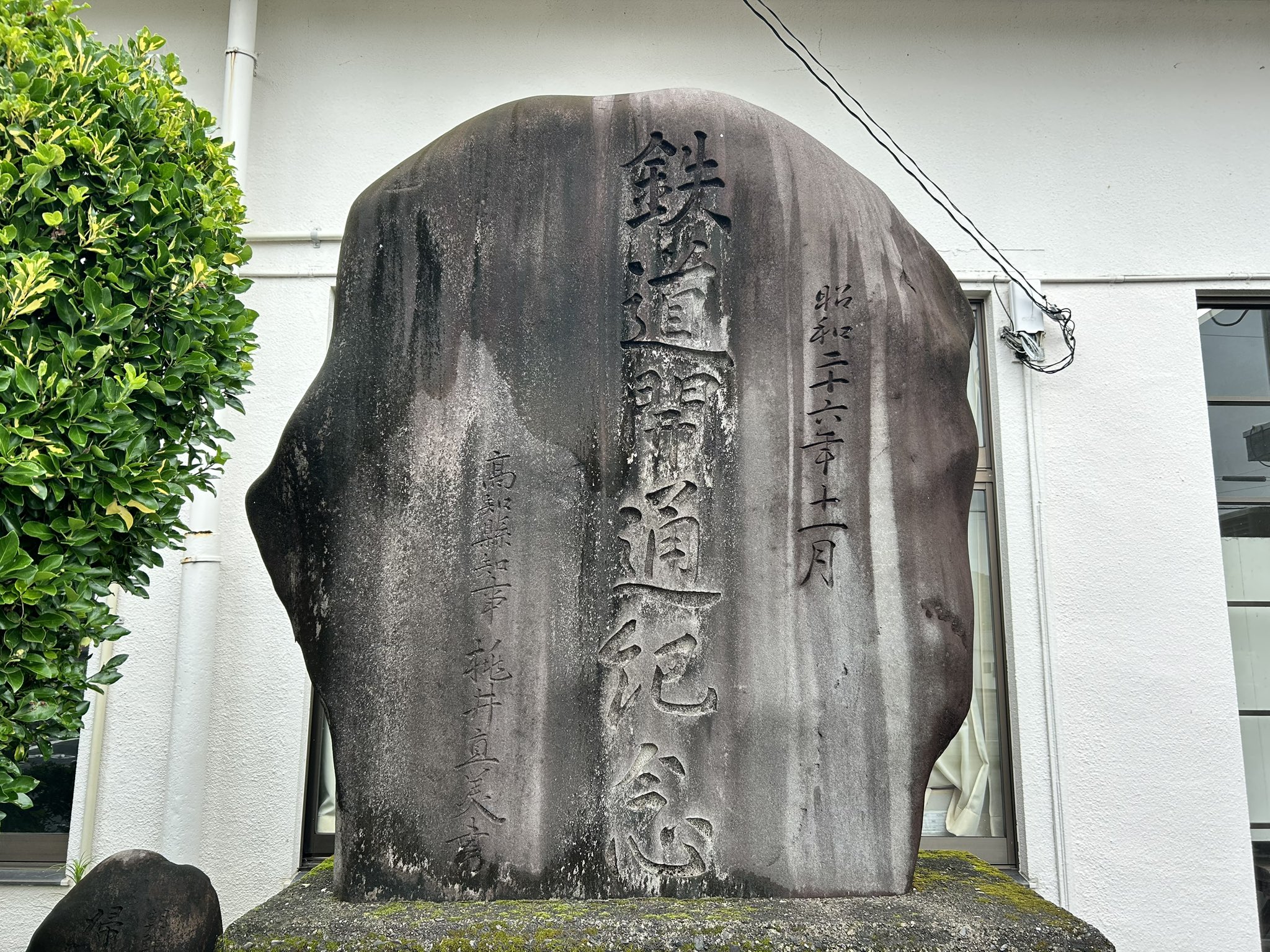 新宿三丁目 on X: 