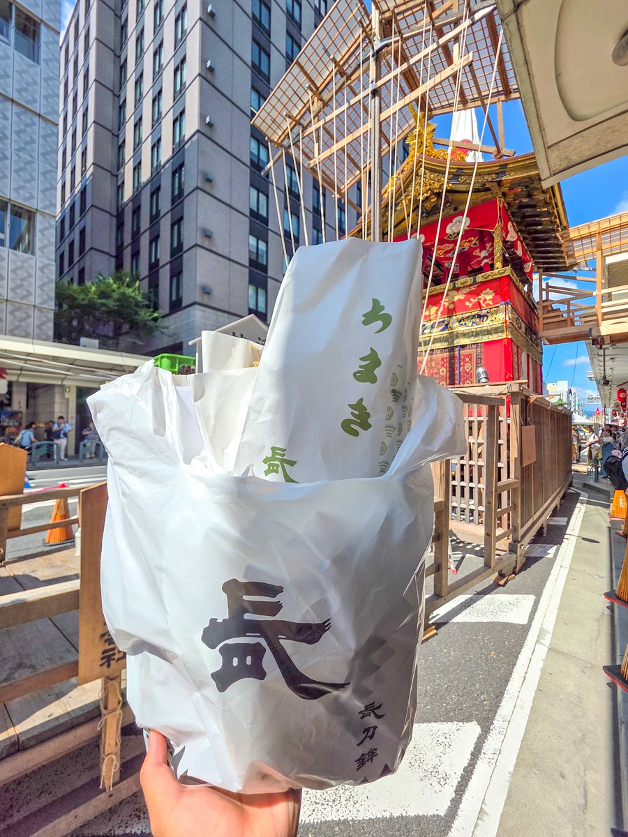 令和七年 京都祇園祭 有名鉾粽４本をセットにして 長刀鉾粽袴御朱印授与済含む 令和七年 京都祇園祭 有名鉾粽4本をセットにして 長刀