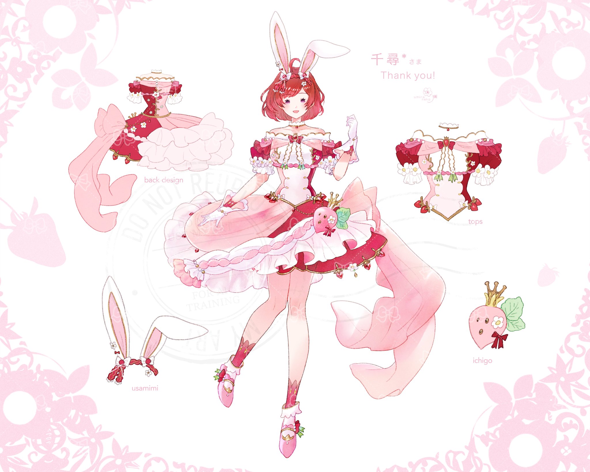 うらら姫様⭐️2個⭐️Nオーガニックプレナムディープホールドクリームです！ N organic(エヌオーガニック) / N organic Plenum ディープ