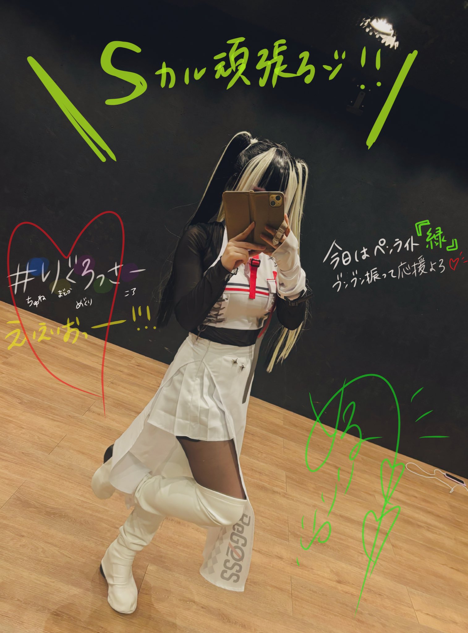 がんば♪るんば♪様 リクエスト 2点 まとめ商品 キャンドゥの可愛いシールを見つけた！