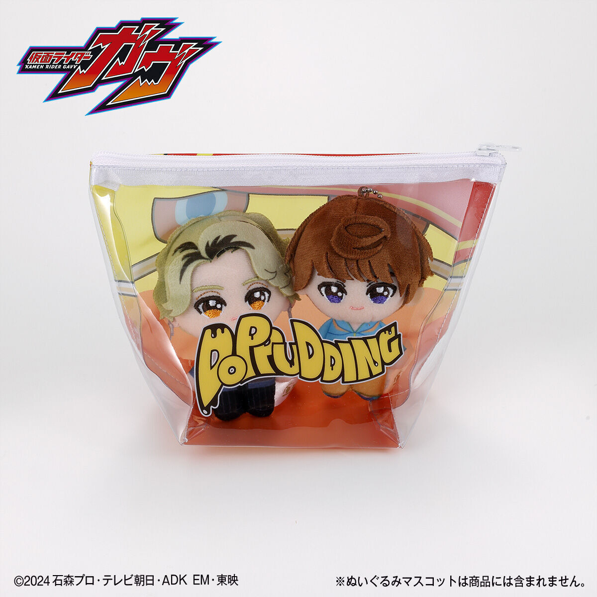 さらに！

『#仮面ライダーガヴ』
フラッペいずゴチゾウとどっプリンゴチゾウ型のクリアポーチも同時受注受付中！

フラッペいずゴチゾウ🍫
p-bandai.jp/item/item-1000…

どっプリンゴチゾウ🍮
p-bandai.jp/item/item-1000…

#nitiasa #仮面ライダー