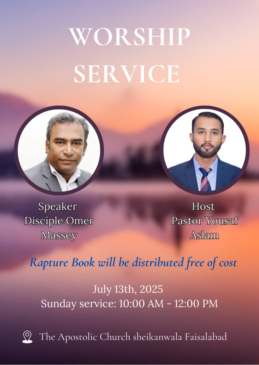 Today I will be sharing the Word of God in a Church in Faisalabad.
RAPTURE book 📚 will also be distributed.
I need prayers for more wisdom and more guidance of the Holy Spirit.
Disciple Omer Massey