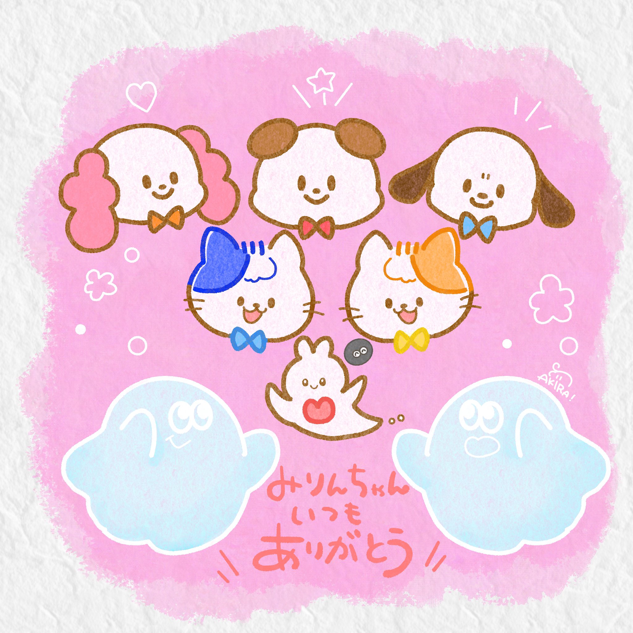 みりんちゃん　お問い合わせ分 福千歳】酒蔵仕込 ふくいの本みりん＜愛称 みりんちゃん＞ 500ml – 山