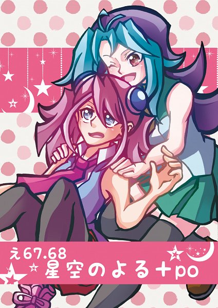 Playfully spooking @youshowmanager. . .

"Boo~!"