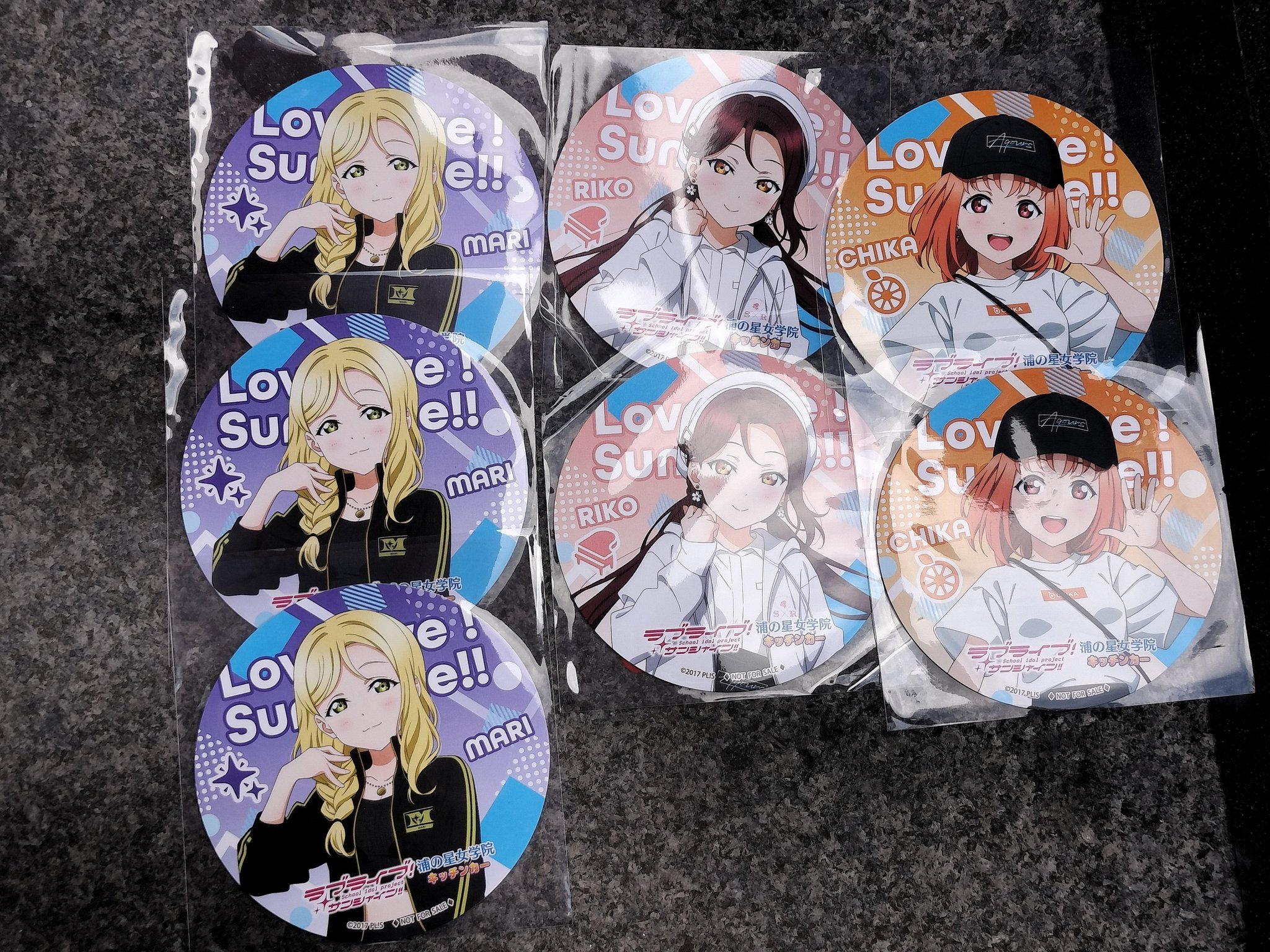 羽宮一虎 まとめ売り 92点 バラ売り可 ねこ日和@温泉・推巡り・取引垢 on X: 