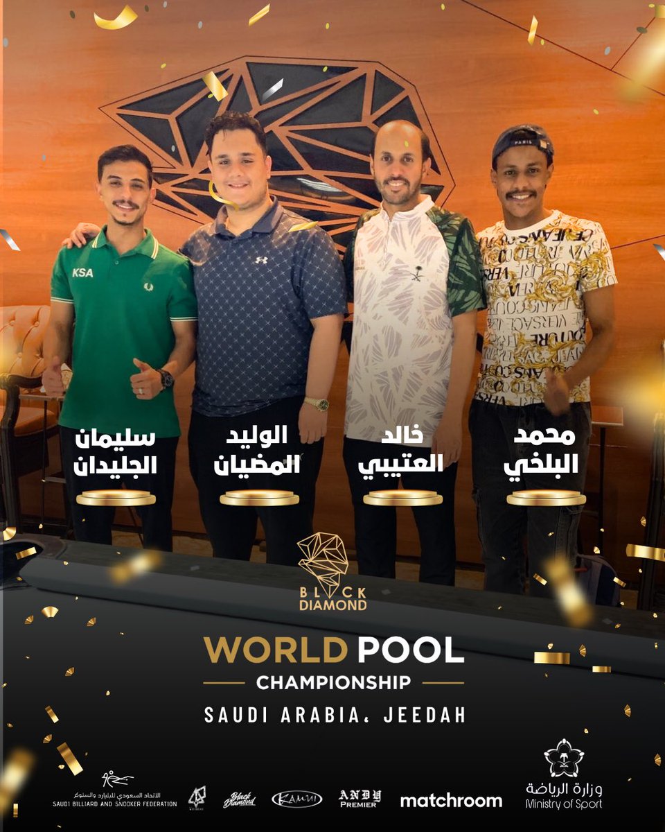 BLACK DIAMOND | مركـز الماسـة السـوداء tweet media
