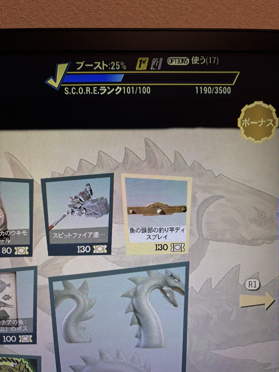 hamayu73's tweet photo. シーズン21ようやくランク100です！
新Perkを試しながら楽しく走りました。

肉を焼いたり、餌を集めたり、切り身に
したり、タムリエルや禁足地に行ったり、
次は最高級のエサのためにランク150を
目指します！

皆様これからもアパラチアにてよろしく
お願いします😊
#fallout76
#フォールアウト76 https://t.co/zXOMMn4D4i