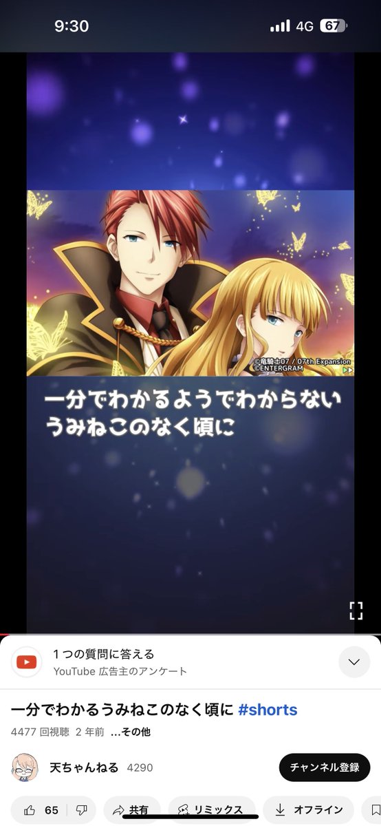 Q_Real_Escape's tweet image. とりあえずこれだけ見ておいた
