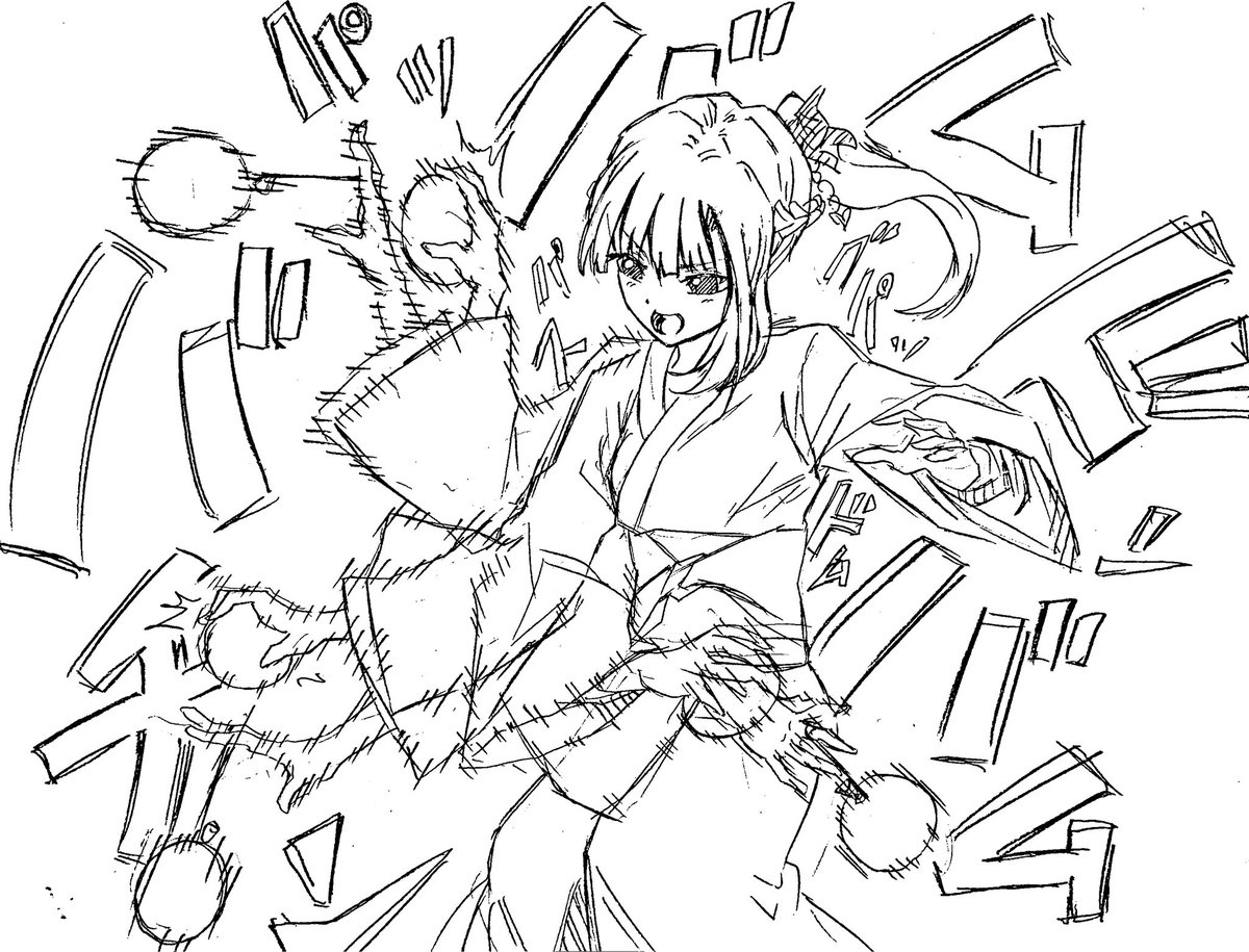daily15point5's tweet image. 