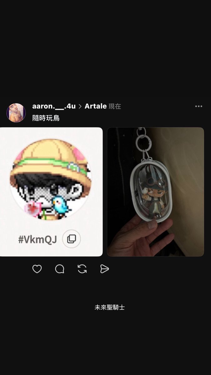 👉看更多到 instagram.com/aaron.__.4u