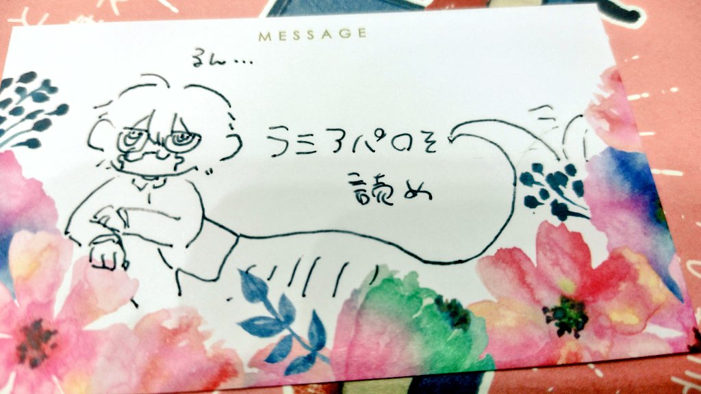 今日の布教です
[R-18] 兄さんが死んだ | ピノコ #pixiv pixiv.net/novel/show.php…