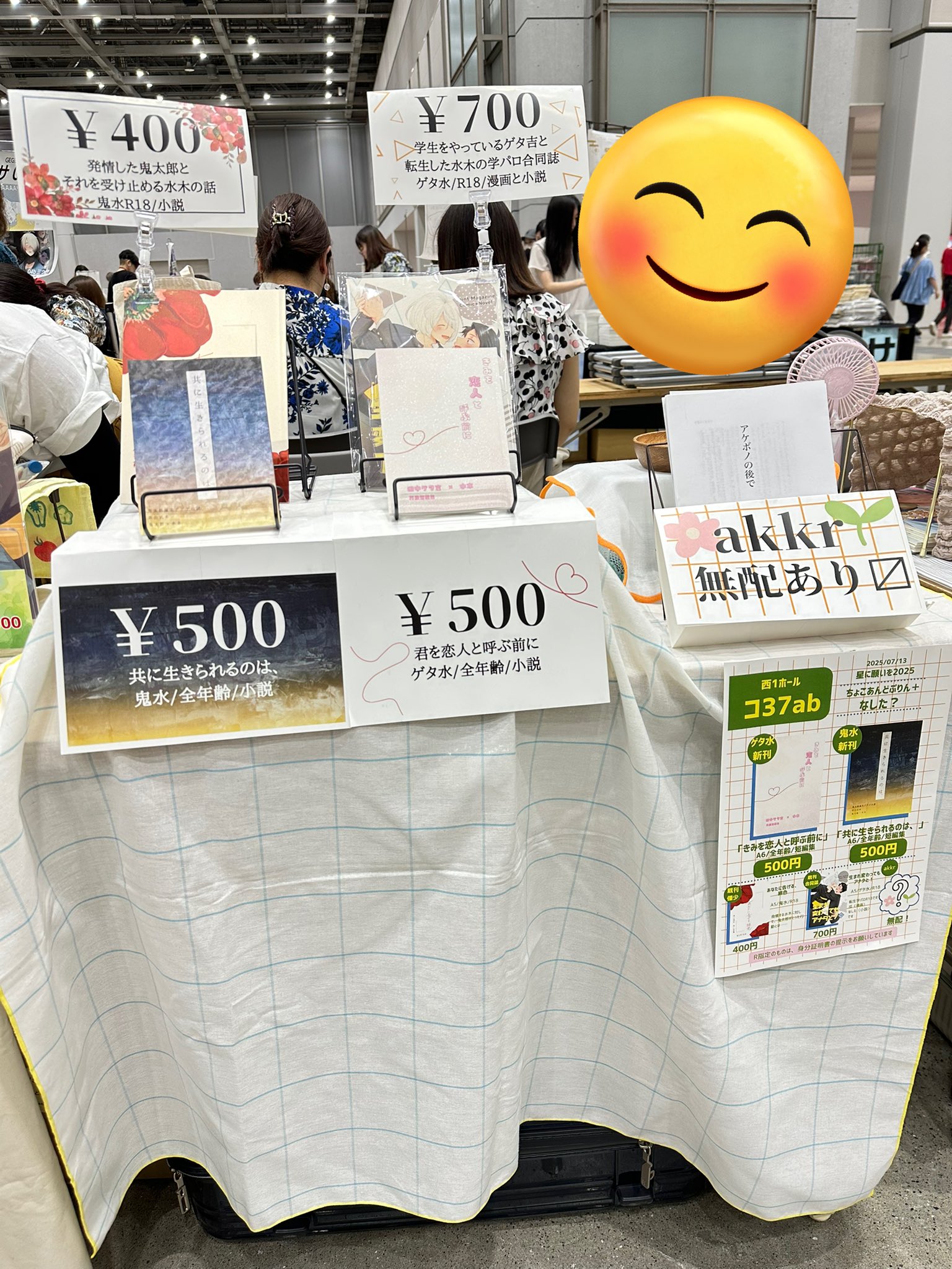 チカ☆ページ / 7点 Amazon | フジ矢(Fujiya) 偏芯パワーペンチ(黒金・シャックル付