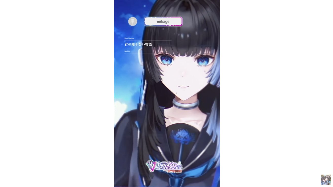 そーどふぃっしゅ2 on X: 