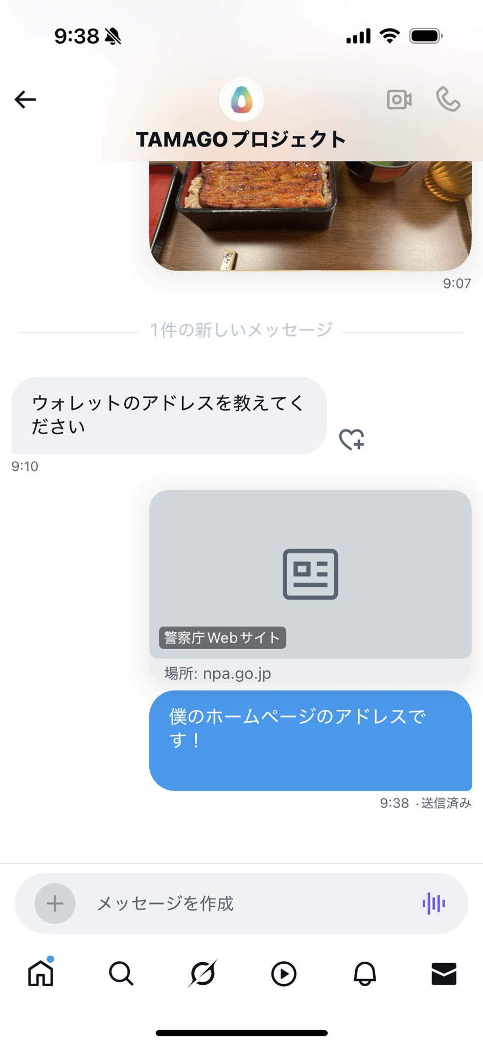 あっぴ❥コメントなし＆即購入OK❥ページ