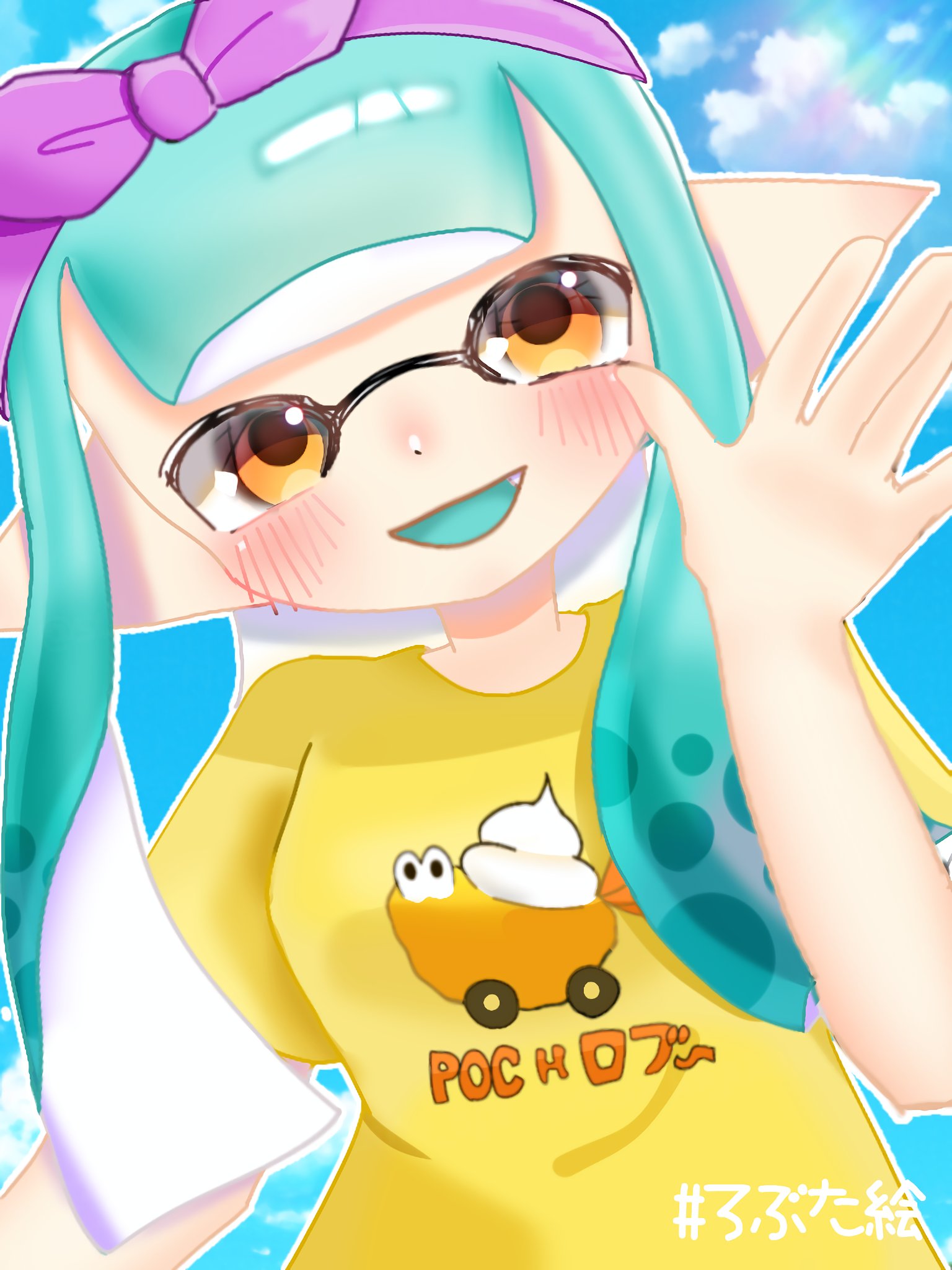 ♡りんご♡プロフご確認を♡さま専用 Miyuki Chikara on X: 