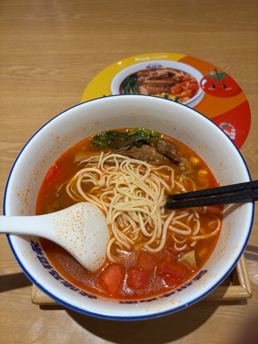 郷に入っては郷に従え

現地で麺をずるっと音を立てる
のはかなり嫌がられる対応とのこと

世界中の基本マナーが欲しいです

来月はマレーシアクアラルンプールへ