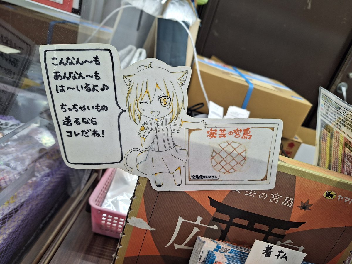 あわわわわわ///
かわいい💕
