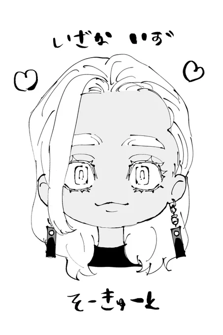 ぱずりべの作画恵まれてて嬉しいです。 