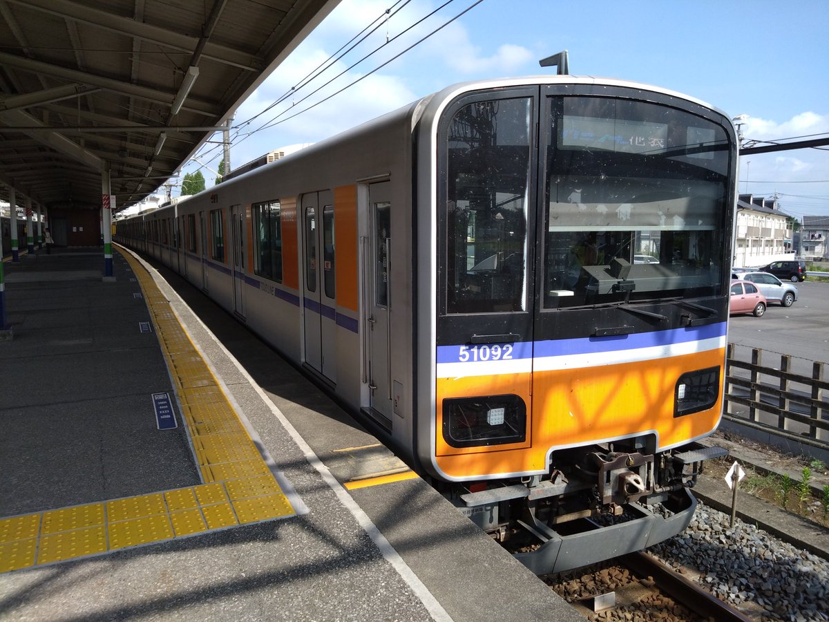 AozoraE235's tweet image. 上りのTJライナーに初乗車しました。朝から快適な移動。アリですね！