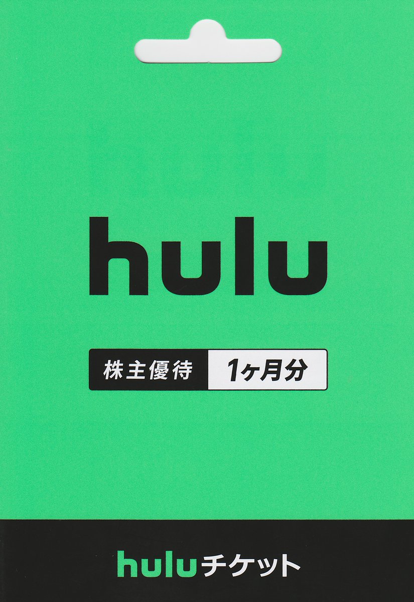 秘書 (@hityuunohi) / X