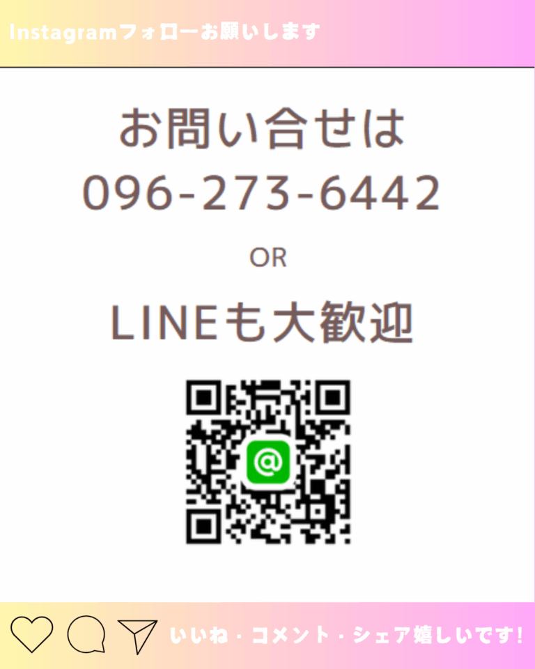 今回ご紹介するiPhone13Proはポケットに入れたつもりが入りきれてなくて、滑って落ちてしまい画面に不具合が発生してしまったのです( ﾟДﾟ)
smapple-kumamoto.com/archives/35244

#iPhone13Pro
#画面修理
#即日修理 
#スマップル熊本店

インスタグラムもよろしくお願いします！  
instagram.com/ringokumamoto