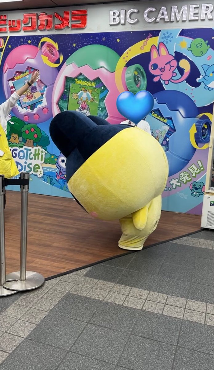 まめっち まめっち - Wikipedia