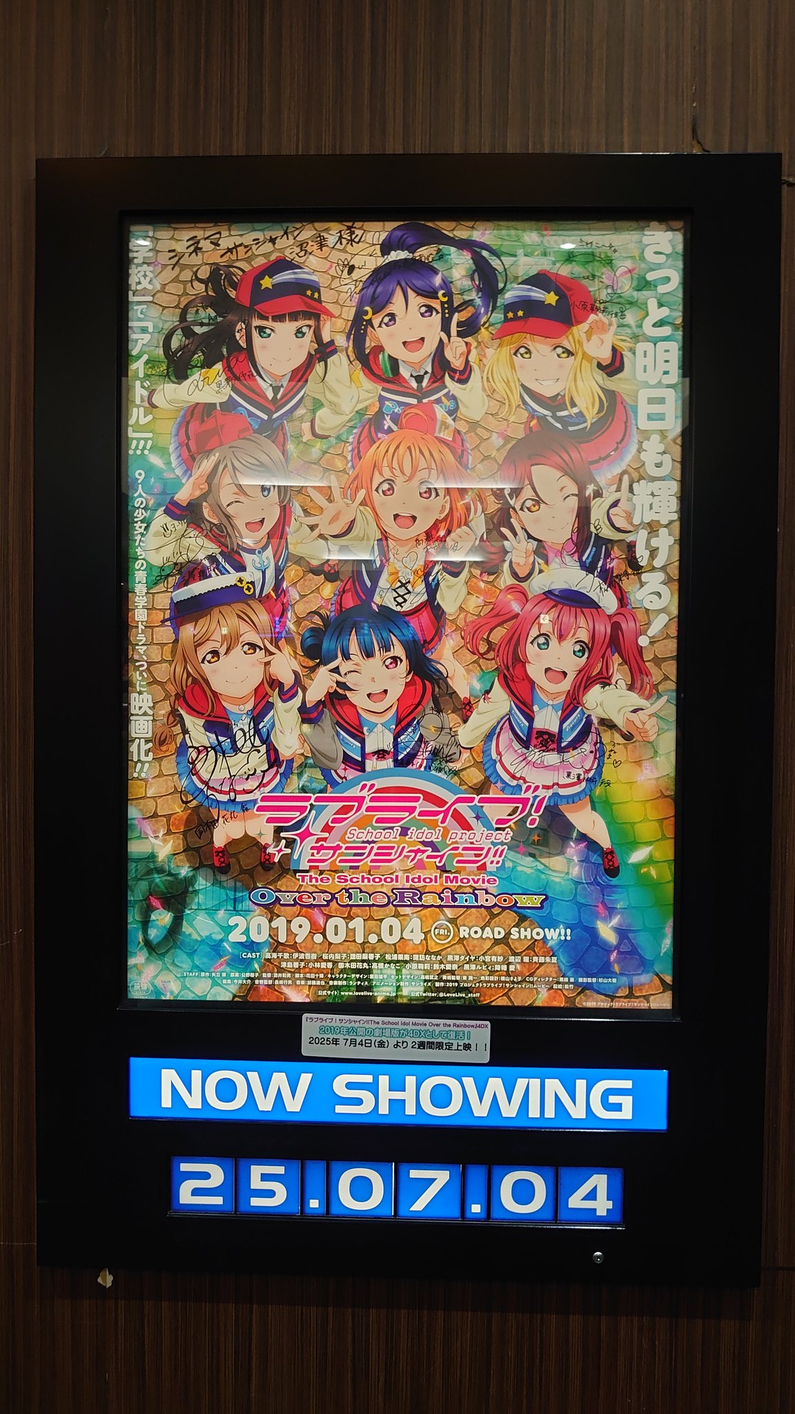 にゃこステ(ΦωΦ)様おまとめページです☆ ニャ＠サーボるキャット on X: 