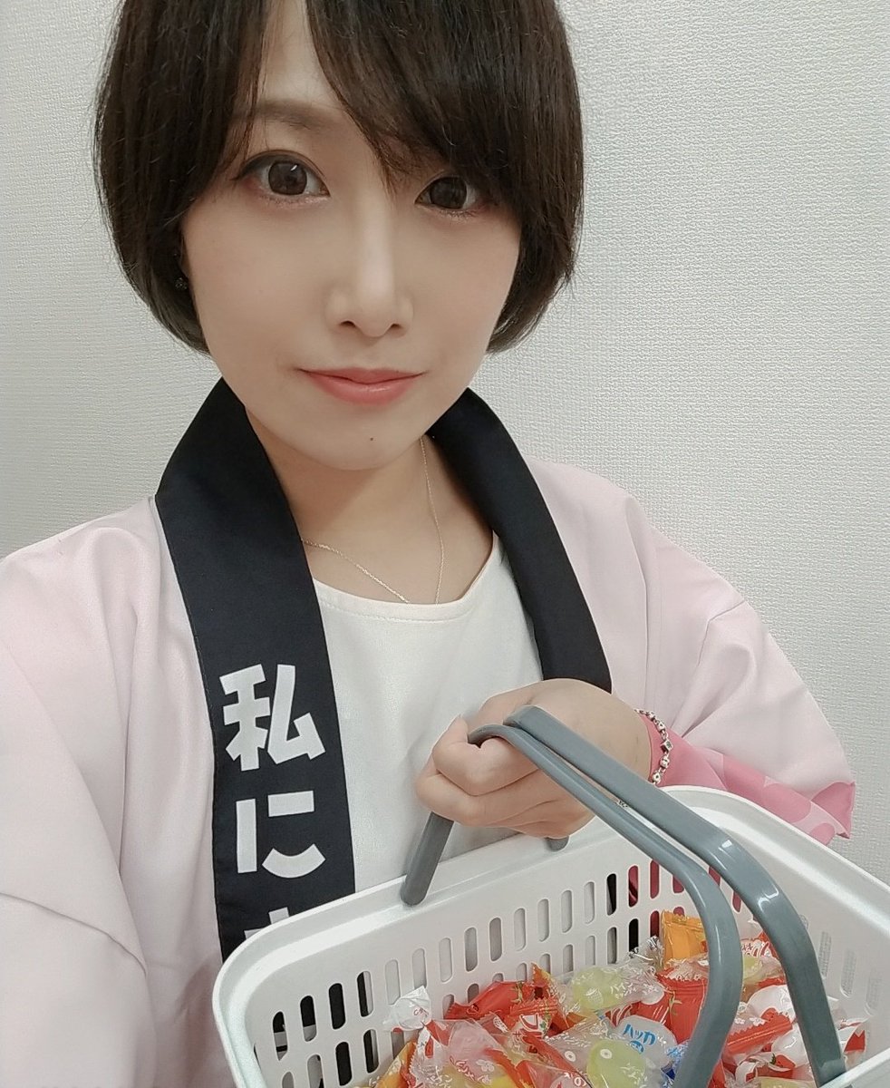 Panda_Girls777's tweet photo. 本日7/13は #パンダ調査隊 として #七色あんみん ﾁｬﾝが13:00頃から #ビックつばめ錦店 様へお邪魔します！
ご来店予定の皆様宜しくお願い致します😃

【PR】
#福島県いわき市
#ダイちゃんマンパープル https://t.co/e3e4ZJlEPx